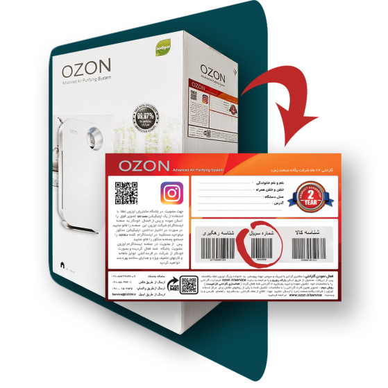 قمقمه هیدروژن ساز هانوفل HANOFEL معجزه جوانی با جعبه و کارانتی